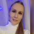 Юля Абрашина