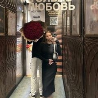 Полиша Маленькая