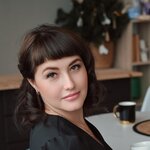 Галия П.