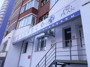 Фотография Калипсо 0